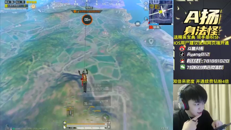 【2022-11-12 20点场】A扬丷：《和平小店一周年》