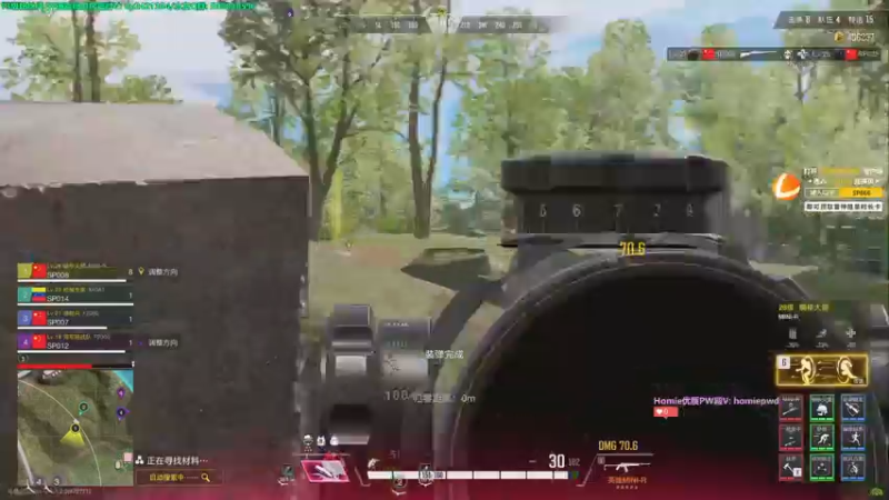 【2022-11-12 01点场】北方ya：单排详解/晚8点3排赛！