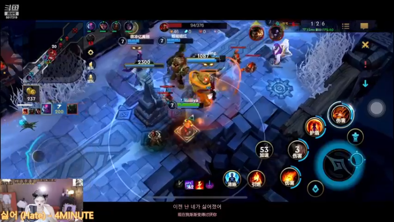 【2022-11-12 15点场】李哥儿DoubleLee：看清我再喜欢我