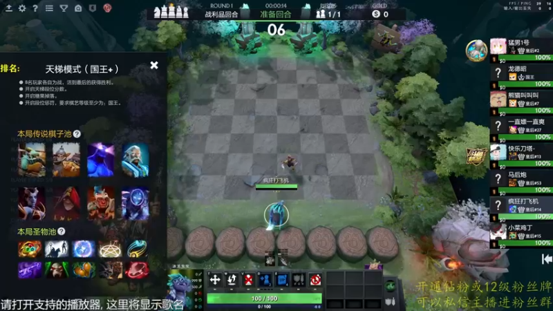 【2022-11-11 18点场】棋迷iluhr：光棍节快乐.Day36