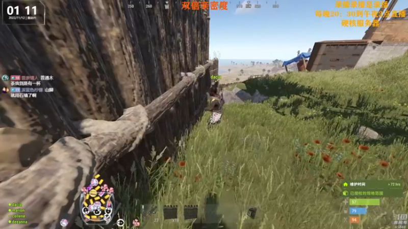 【2022-11-12 13点场】Happy丨猫腻：【猫腻】爱生活爱游戏 每晚8：30开播