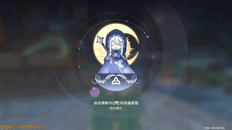 【2022-11-12 13点场】AllenCode：游戏日常+听歌