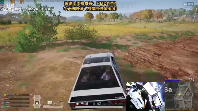 【2022-11-12 00点场】轻语丶619：【双倍】明晚9点集团杯大战！