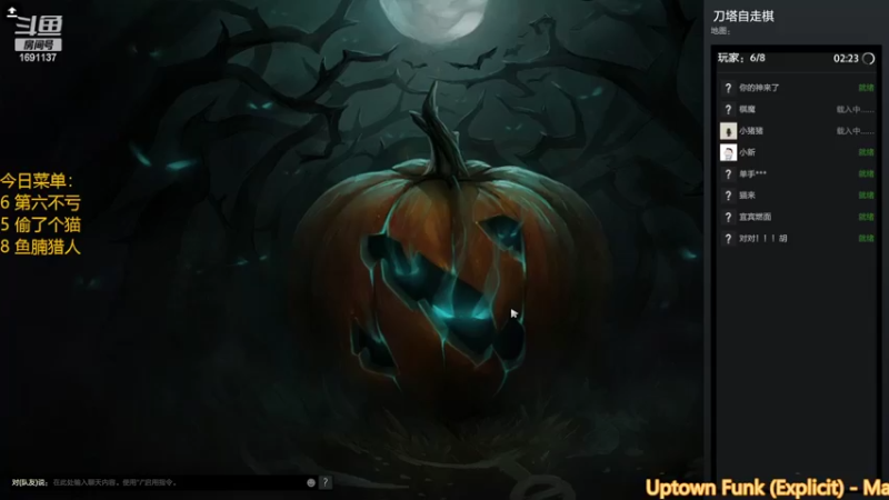 【2022-11-10 21点场】囧啥都不懂雪诺：在下皇后守门员