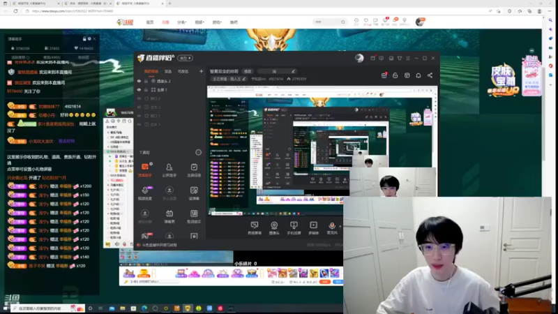 【2022-11-11 22点场】李知恩nn：9点半连麦PK 智勇双全的帅哥
