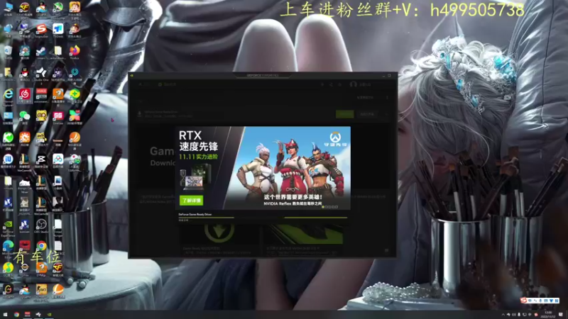 【2022-11-12 12点场】小老虎彦霖：极致的运营和操作