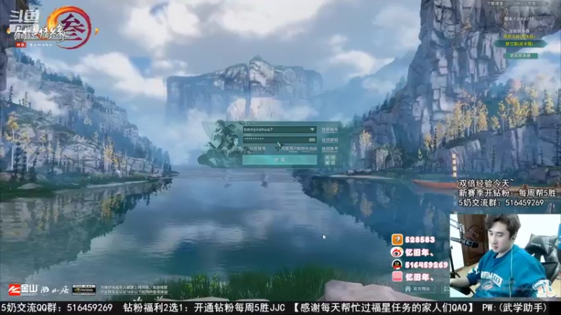 【2022-11-12 11点场】忆旧年丶：2点开播开荒人麻了