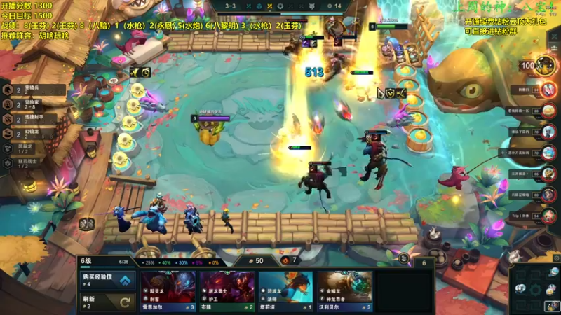 【2022-11-12 14点场】NB丶小飞：赛季末圆梦教学！！！！