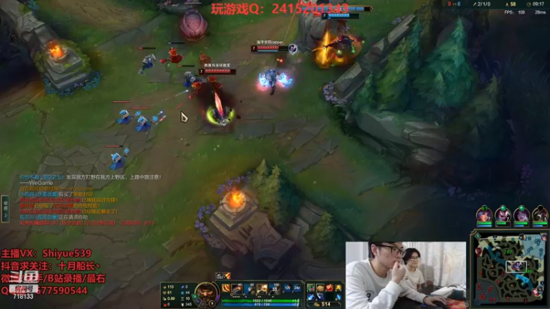 【2022-11-12 11点场】十月船长丶：一桶2100，嘎嘎在乱杀