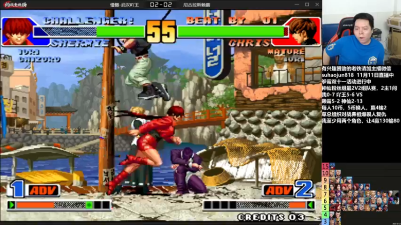 【2022-11-11 22点场】格鬦家大口：憧憬传媒独家冠名！ 42112