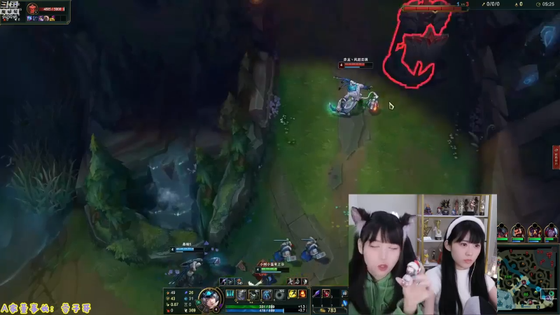 【英雄联盟】不2不叫周淑怡的精彩时刻 20221112 08点场