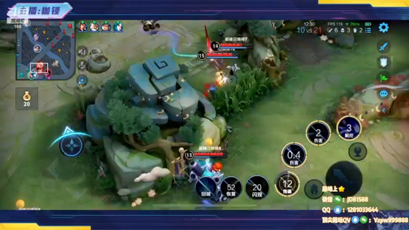 【2022-11-12 23点场】是个枷锁：【枷锁】巅峰赛(双倍亲密）