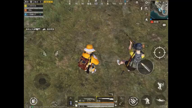 太空玫瑰 新道具