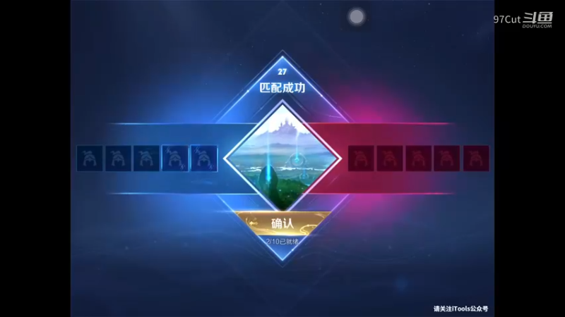 【王者娱乐】 11-41-21