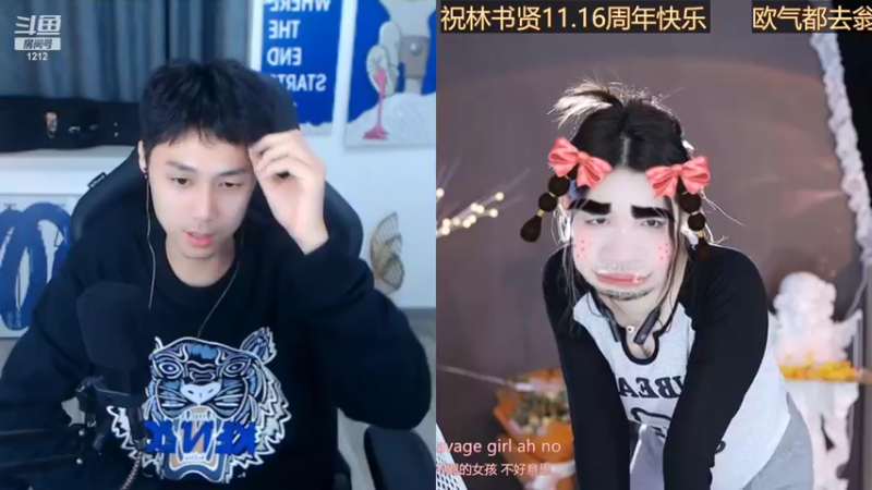 【2022-11-12 02点场】小肉球阿：爱笑的女孩运气不会差~~~