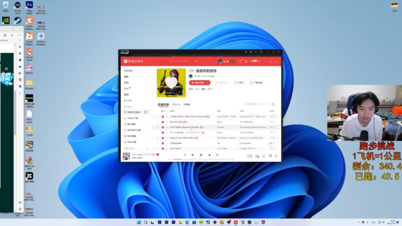 【2022-11-09 20点场】丨绅士瑄丨：快乐制造机！
