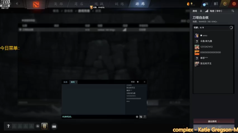 【2022-11-10 19点场】囧啥都不懂雪诺：在下皇后守门员