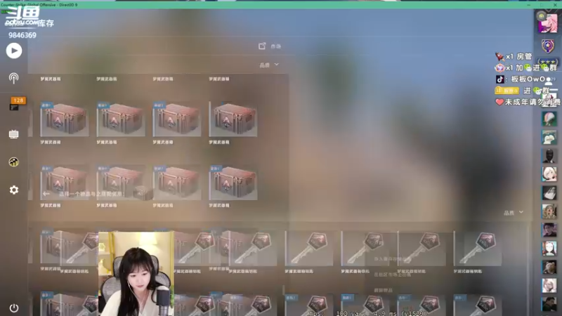 【2022-11-12 01点场】板板OwO：【板板】黄金双倍PCL赛区加油！