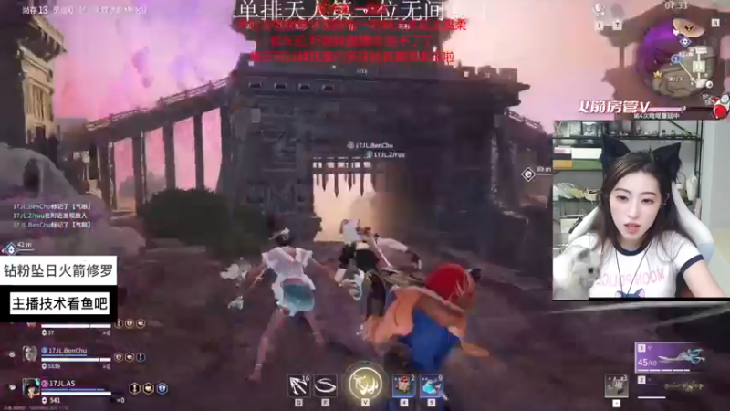 【2022-11-10 15点场】甜不了了：重庆第一辣妹野排万伤修罗