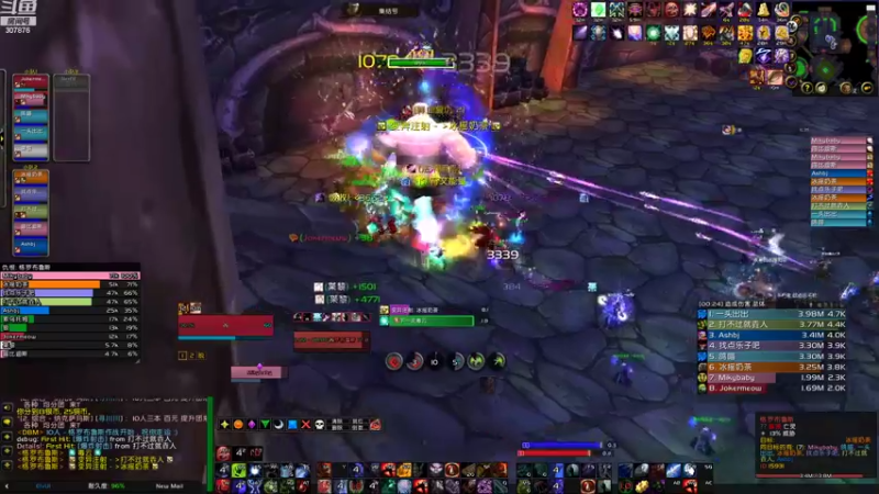 【2022-11-12 15点场】夏一可死毒舌_：阿喵：下午加班，晚上9点生化8DLC！