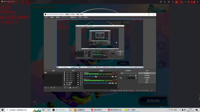 【2022-11-12 17点场】饺灬灬子：睡醒又是崭新的一天
