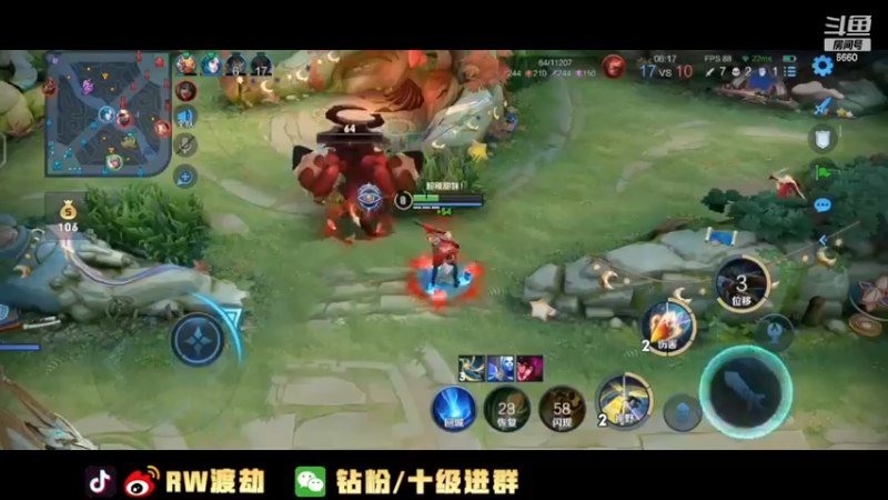 【2022-11-12 15点场】RW渡劫：星耀无敌战神！！