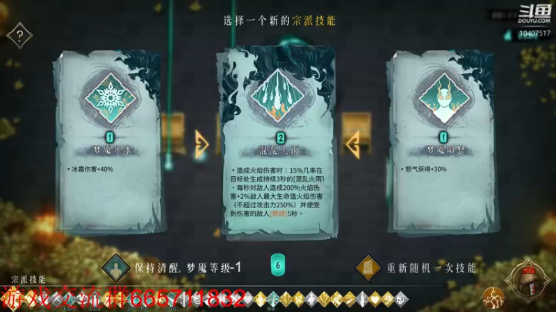 【2022-11-08 13点场】毒葯宝宝：暖雪！迅雷疾风！