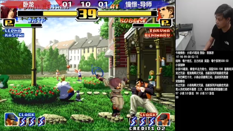 【2022-11-12 20点场】游天堂：小孩曾卓君：憧憬传媒冠名