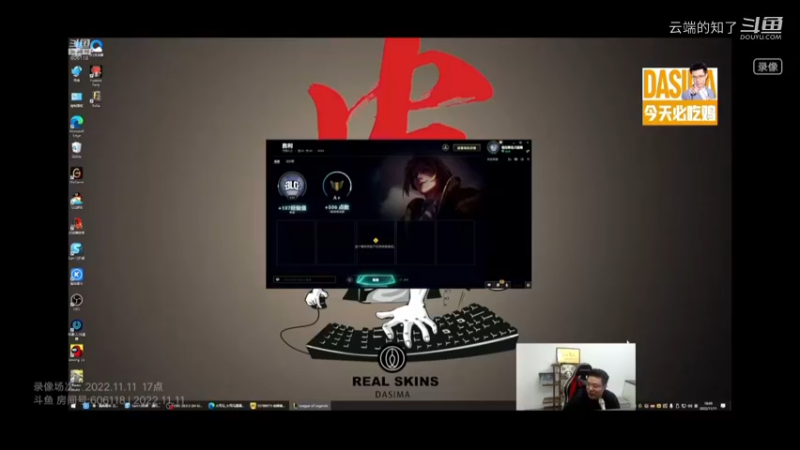 大司马回归EZ无限活力10