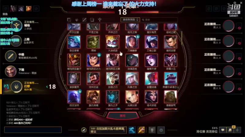 【2022-11-12 20点场】波比腿短锤子长i：今天愉快的不玩波比~