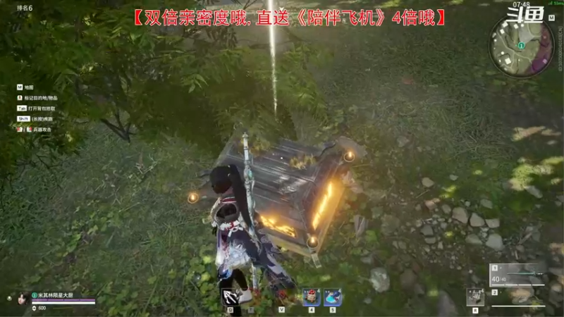【2022-11-12 01点场】勾勾GoGoGoGo：【勾勾】开心开心