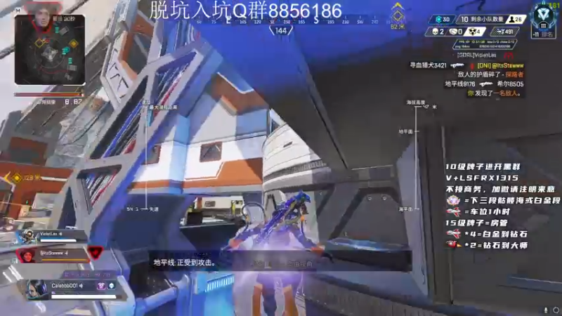 【2022-11-06 11点场】携手很酷：【携某人】带粉坐牢