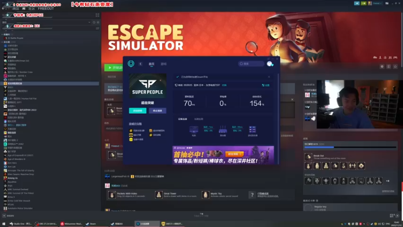 【2022-11-12 10点场】imxiaoxin：【✘-✘】2022PGC总决赛！