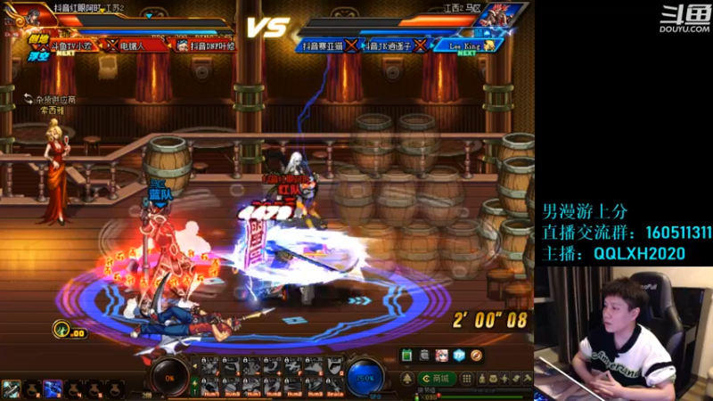 【2022-11-12 00点场】漫游kiss欢：激情解说职业联赛 点将 午夜雀魂 ！