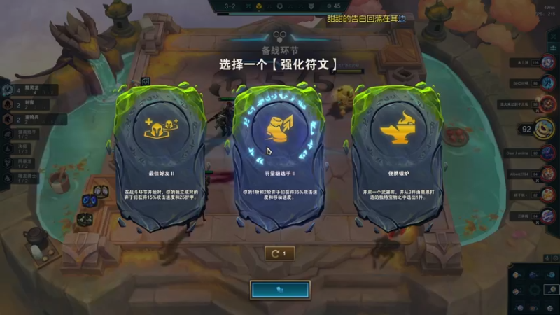 【2022-11-10 20点场】晴晴跑不动：6点半来～