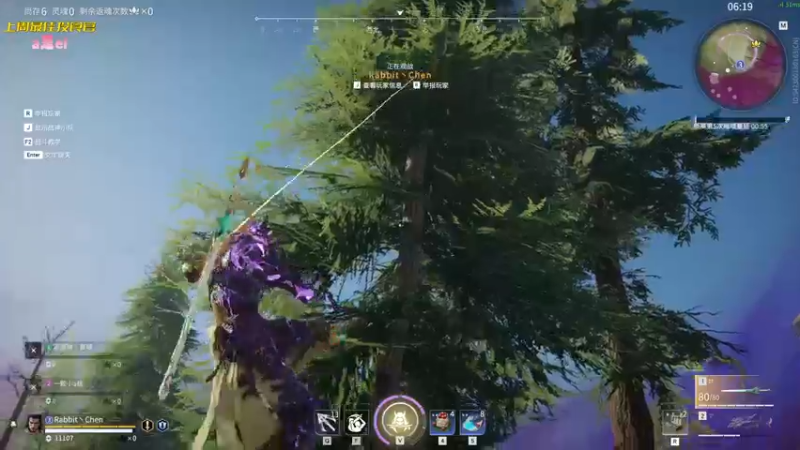 【2022-11-11 22点场】一颗小a桃：【小奶团】桃灵儿变强的第164天