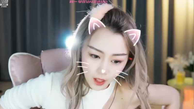 【2022-11-04 19点场】李李李小花：网一有位置！