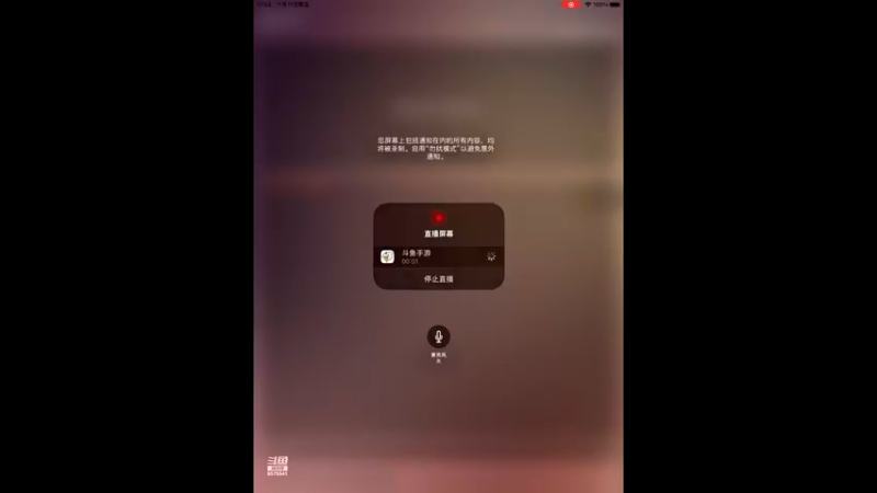 【2022-11-11 13点场】晴天冰淇淋c：我就是神仙颜值担当