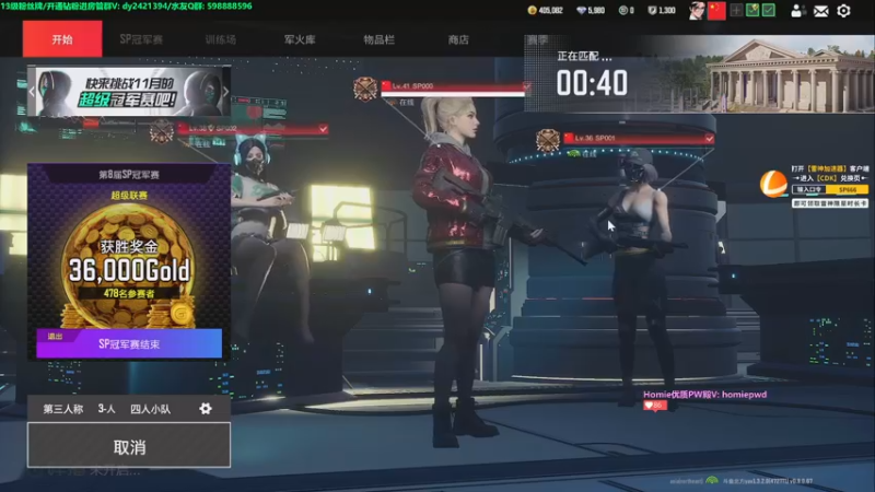 【2022-11-11 23点场】北方ya：单排详解/晚8点3排赛！