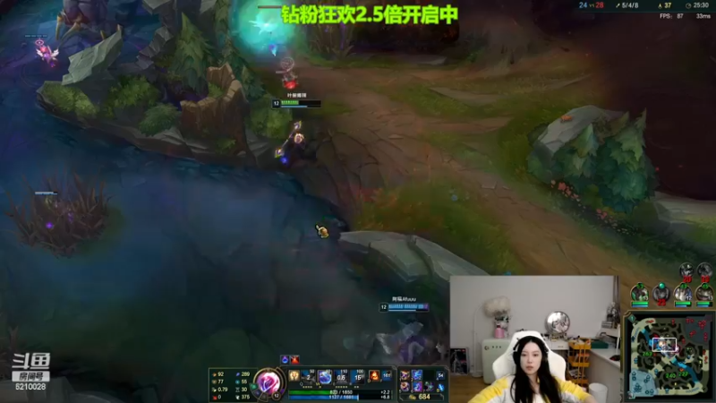 【2022-11-12 02点场】娜子nAzi：《钻分狂欢2.5倍》之懒人之家欢迎您！