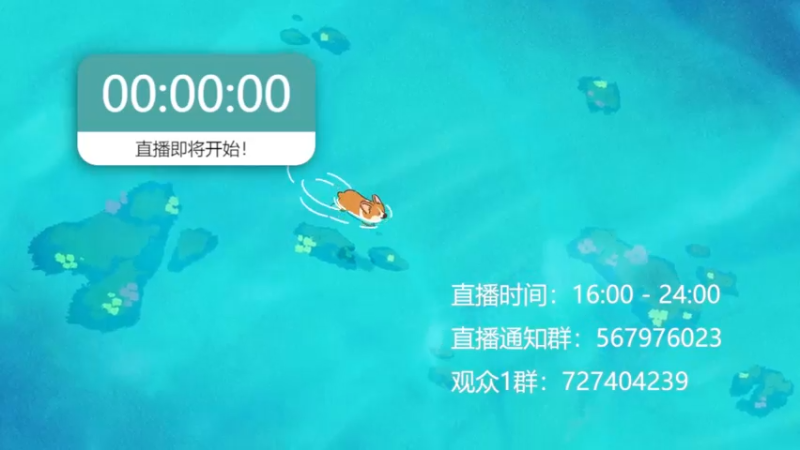 【2022-11-11 18点场】丨绅士瑄丨：【14号双倍】快乐制造机来咯！