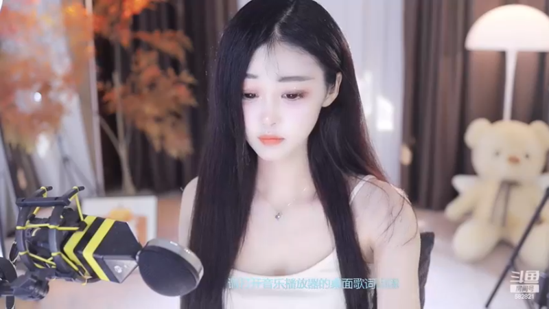 【2022-11-12 12点场】苏小懒38D：❤呆萌小懒妹鸭2