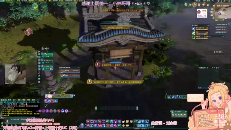 【2022-11-11 18点场】小小幽酱：【双倍亲密QAQ】奶小毒JJC历险记！