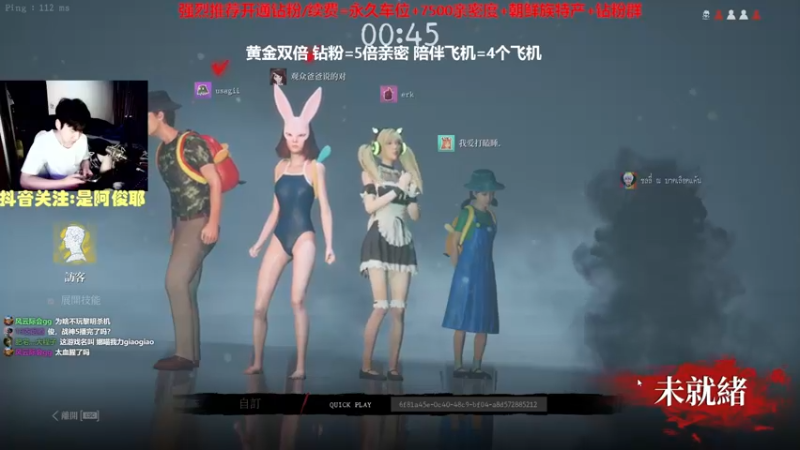 【2022-11-12 01点场】阿俊丶ll：【阿俊】黄金双倍！白给小子！