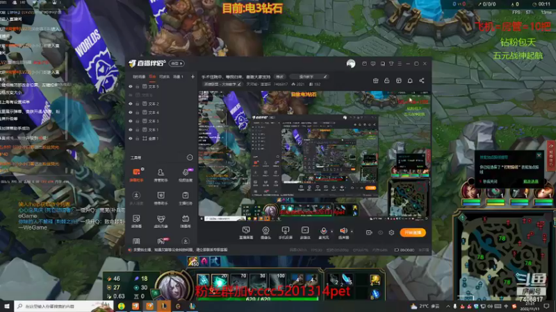 死歌vs瞎子15-0-15