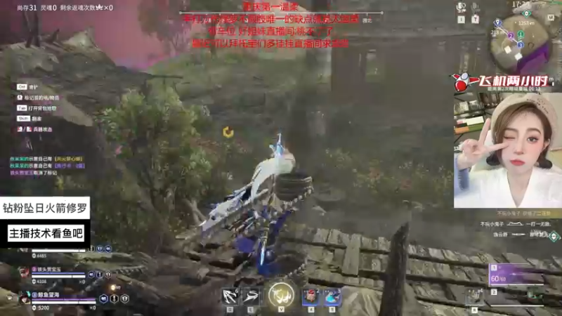 【2022-11-09 21点场】甜不了了：重庆第一辣妹野排万伤修罗