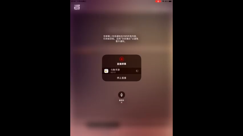 【2022-11-09 20点场】旧歌在此：最强战士在线