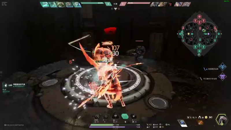 【2022-11-12 18点场】斗鸡dougay：鱼雷冲顶克洛泽