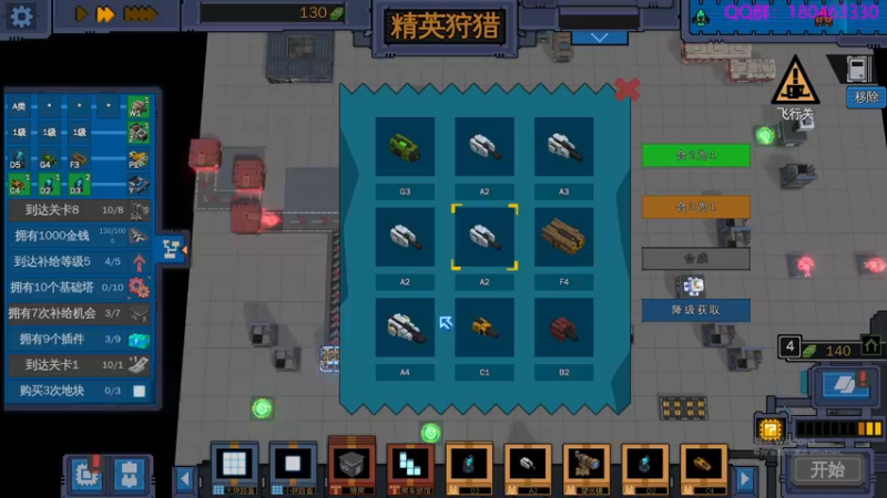 【2022-11-05 03点场】就叫啊翼吧：啊翼：陪你度过每一个无聊的夜