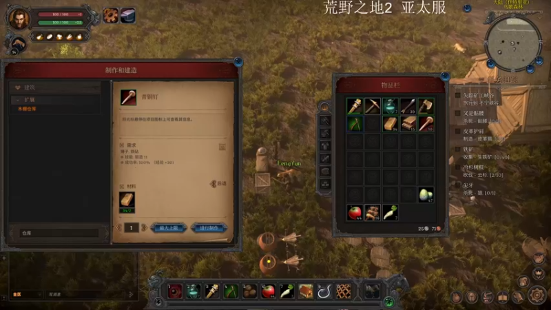 【2022-11-12 15点场】主播帝王：帝王的直播间 731252